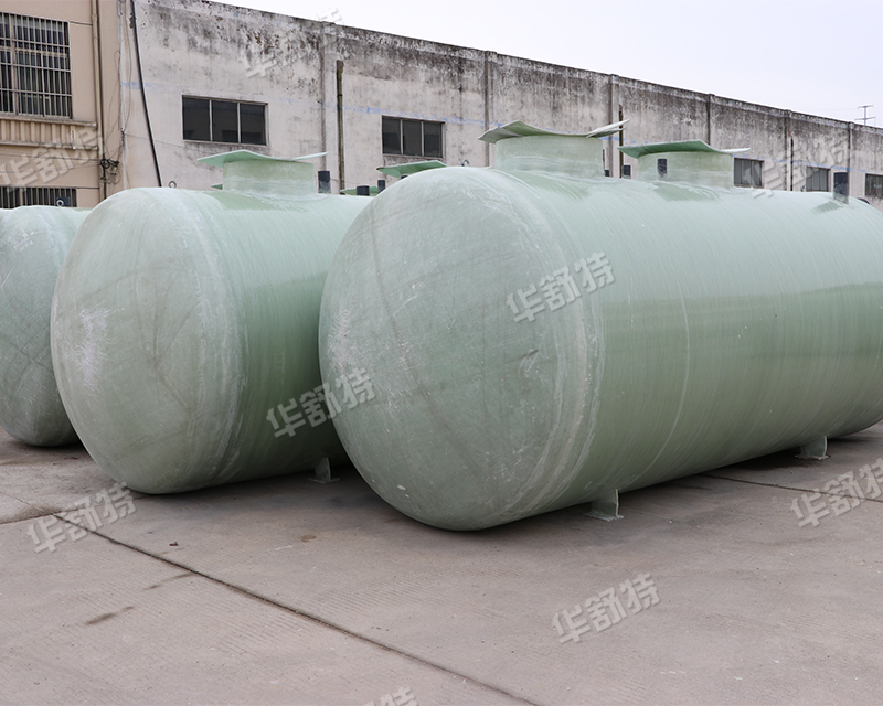 玻璃钢污水处理器